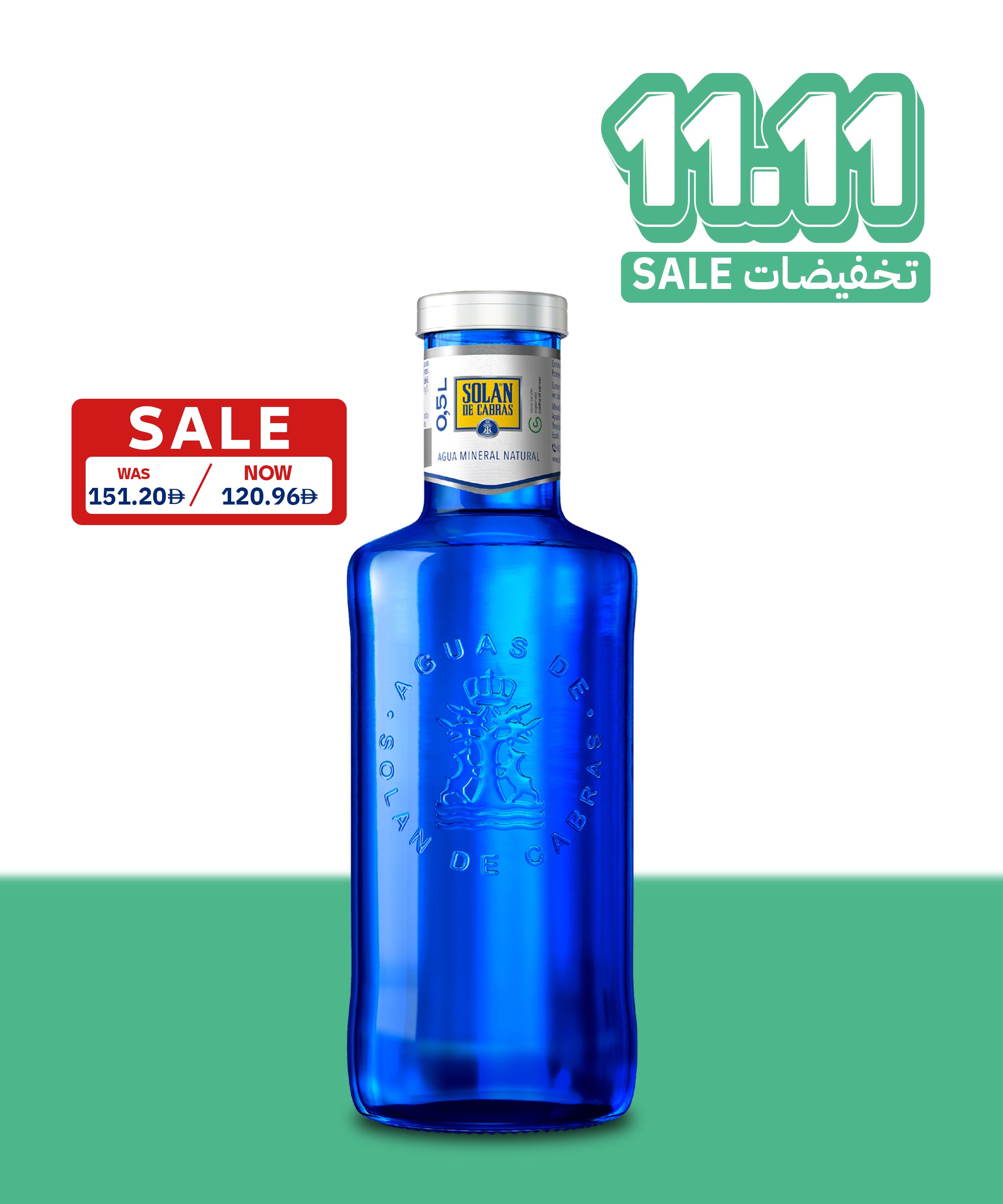 0,5 Liter x 12 Glass