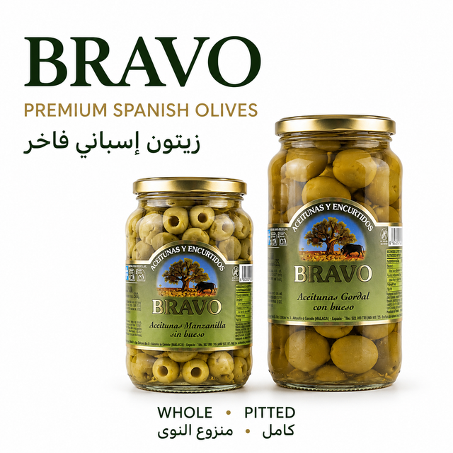Shop Olives